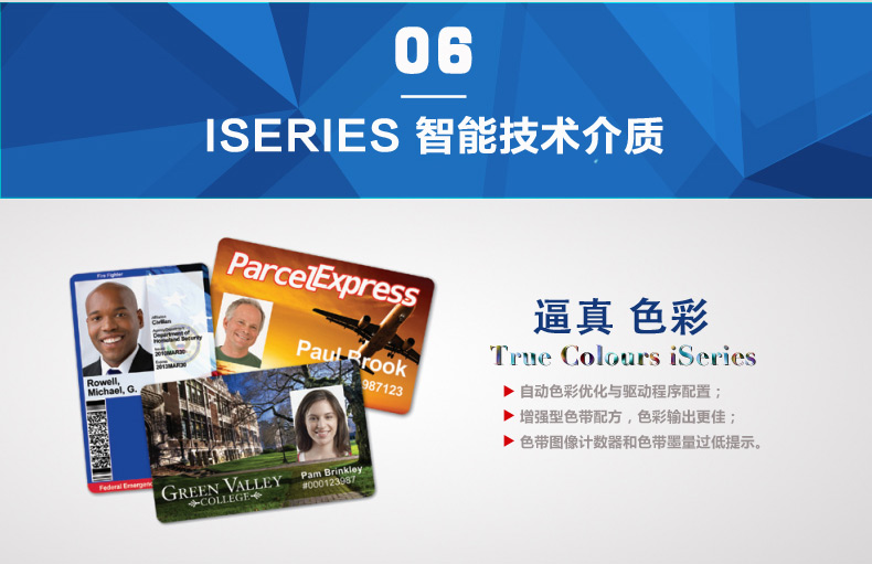 mg不朽情缘(中国游)官方网站