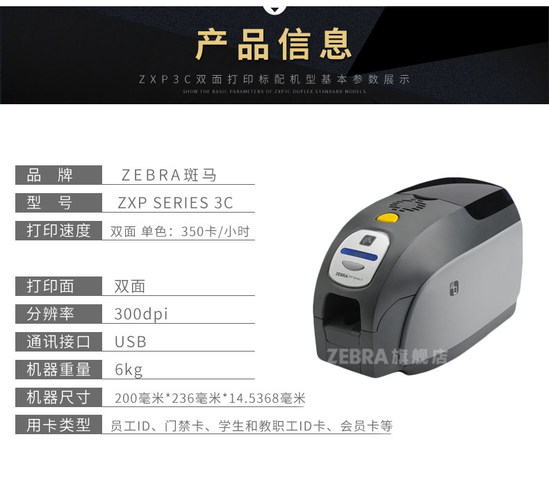 mg不朽情缘(中国游)官方网站