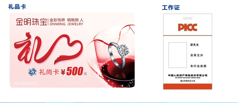 mg不朽情缘(中国游)官方网站