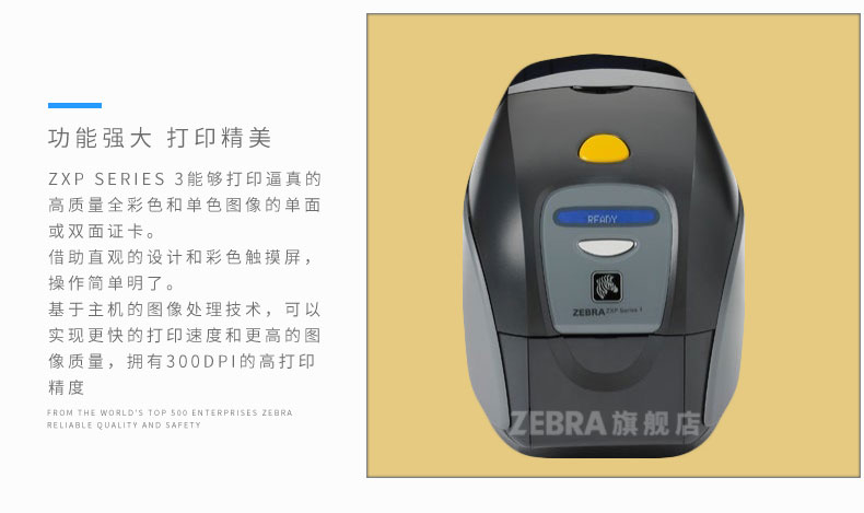 mg不朽情缘(中国游)官方网站