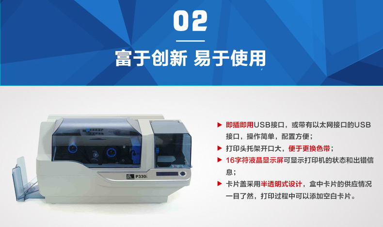 mg不朽情缘(中国游)官方网站