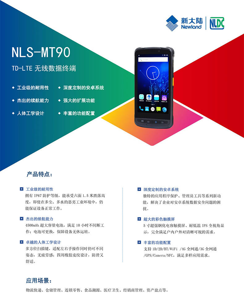 mg不朽情缘(中国游)官方网站