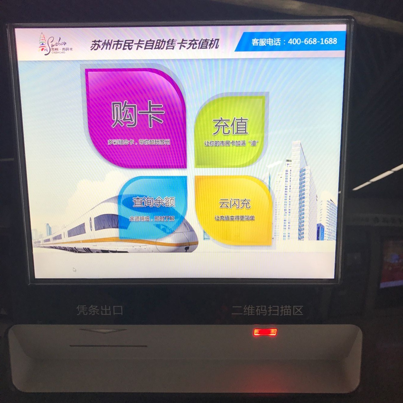 mg不朽情缘(中国游)官方网站