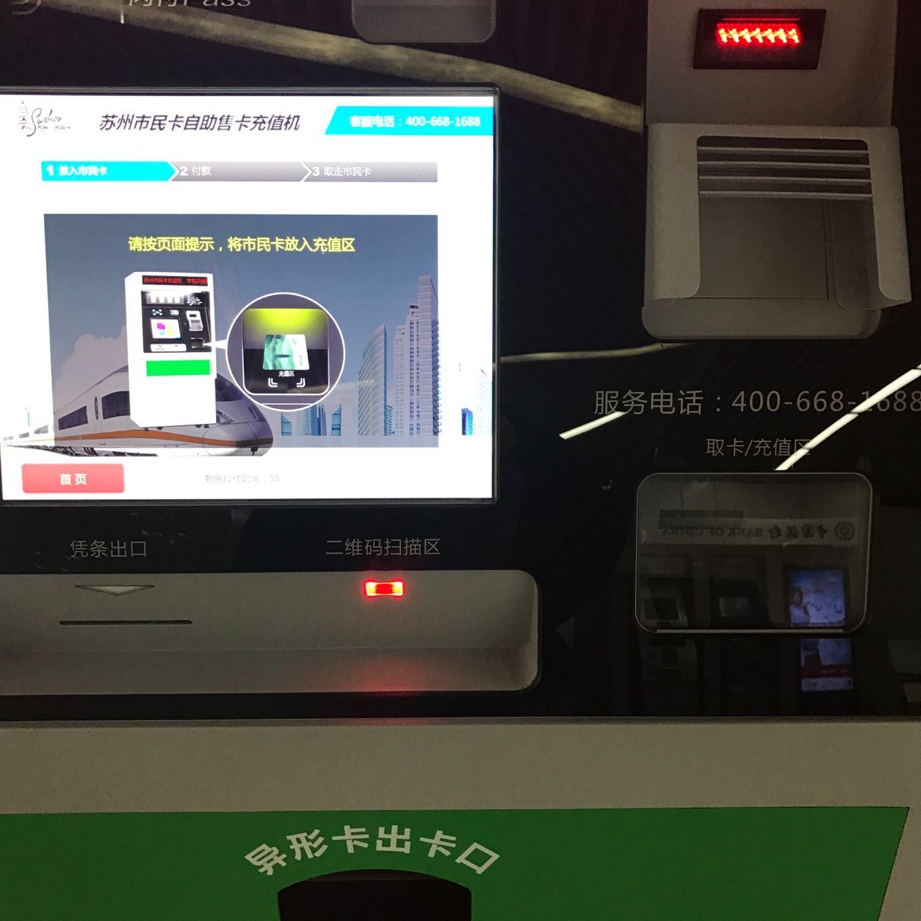 mg不朽情缘(中国游)官方网站