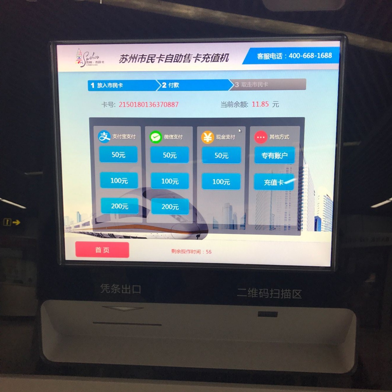 mg不朽情缘(中国游)官方网站