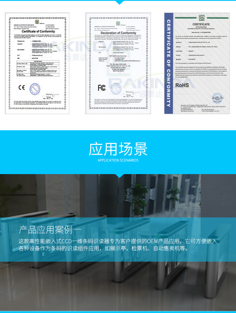 mg不朽情缘(中国游)官方网站