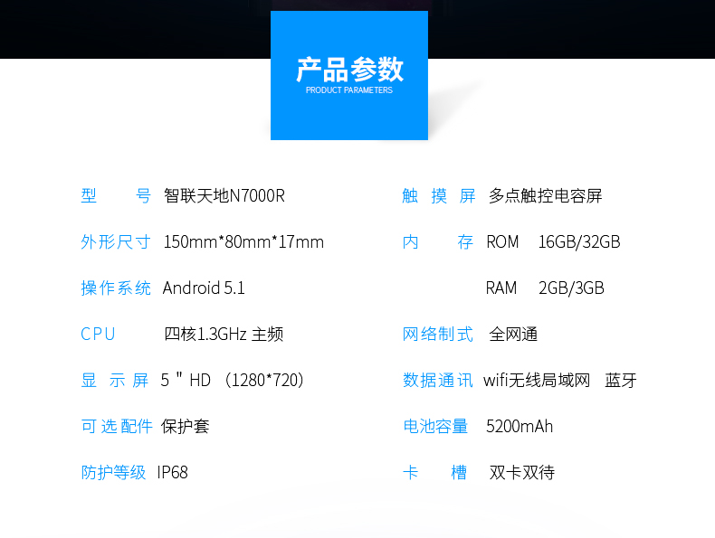 mg不朽情缘(中国游)官方网站