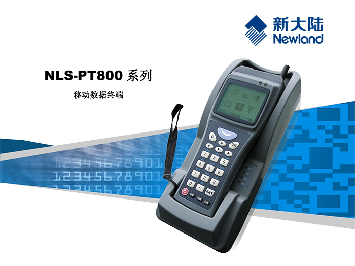 mg不朽情缘(中国游)官方网站