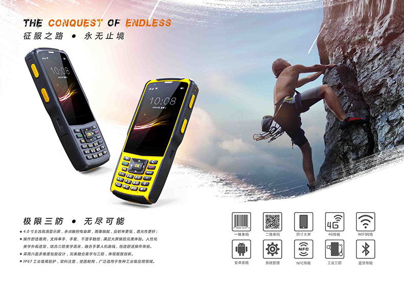 mg不朽情缘(中国游)官方网站