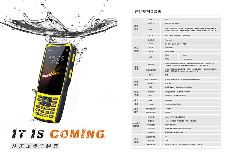 mg不朽情缘(中国游)官方网站