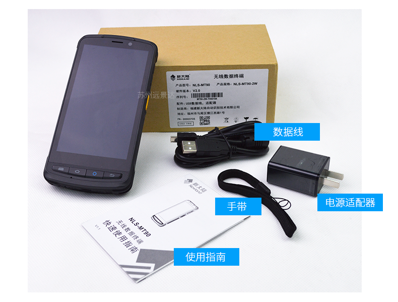 mg不朽情缘(中国游)官方网站