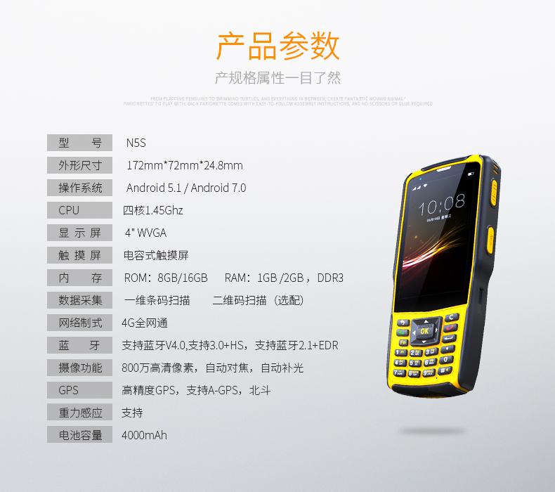 mg不朽情缘(中国游)官方网站