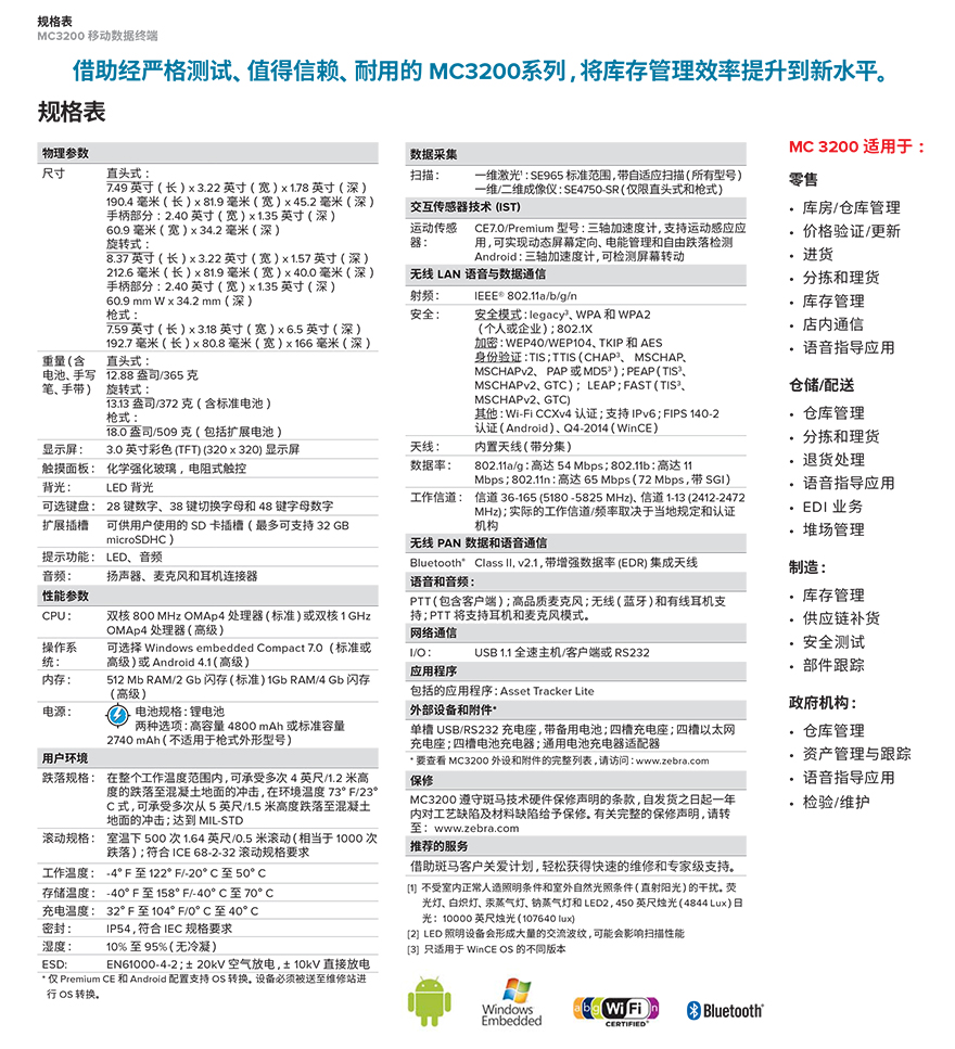 mg不朽情缘(中国游)官方网站