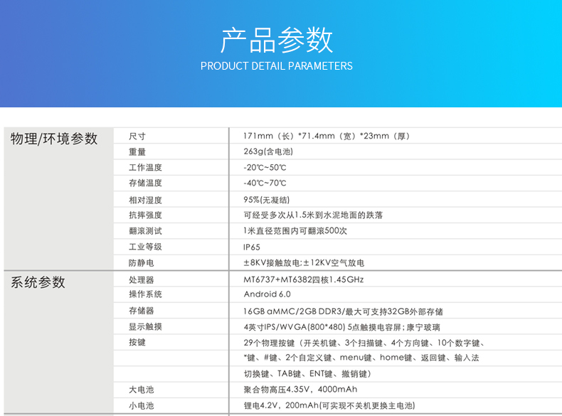 mg不朽情缘(中国游)官方网站
