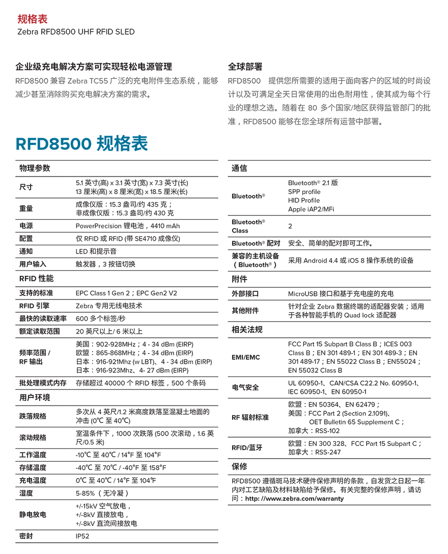mg不朽情缘(中国游)官方网站