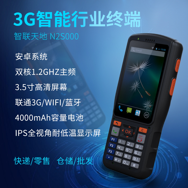 mg不朽情缘(中国游)官方网站