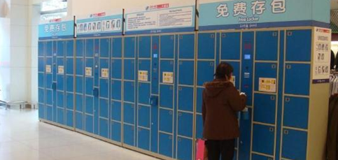 mg不朽情缘(中国游)官方网站