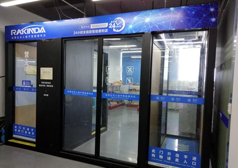 mg不朽情缘(中国游)官方网站