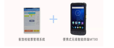 mg不朽情缘(中国游)官方网站