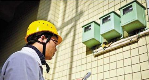 mg不朽情缘(中国游)官方网站