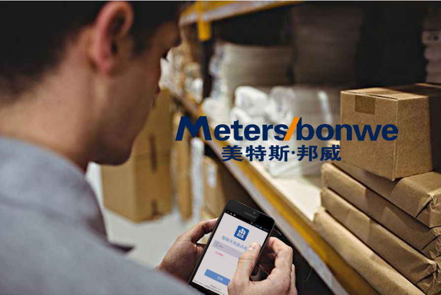 mg不朽情缘(中国游)官方网站