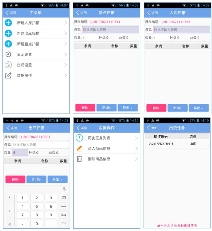 mg不朽情缘(中国游)官方网站