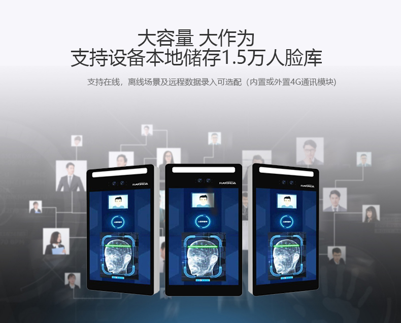 mg不朽情缘(中国游)官方网站