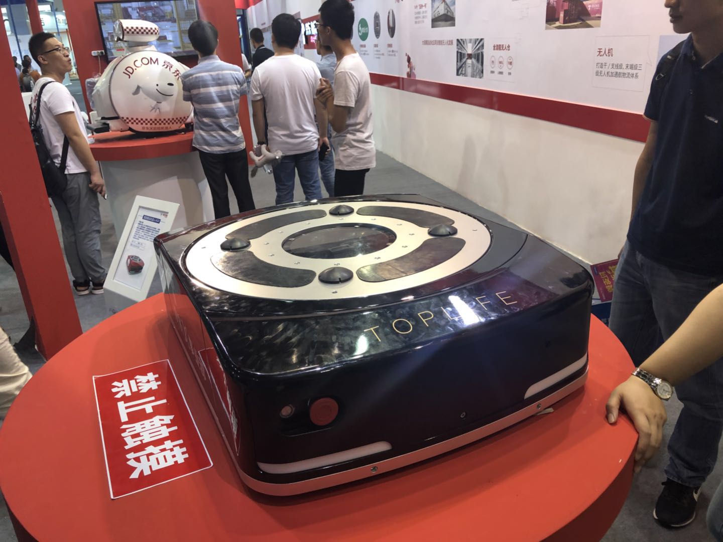 二维扫描模浚？？？？榍度胱远旨鸹，，助力京东仓储物流自动化