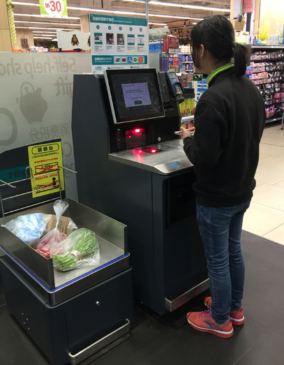 mg不朽情缘(中国游)官方网站