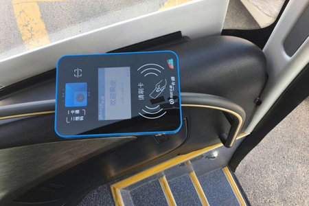 苏州mg不朽情缘公交手机支付解决计划