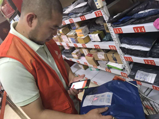 mg不朽情缘(中国游)官方网站