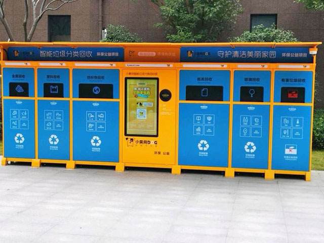 新大陆NLS-FM25-EX条码扫描？？？？？榍度肜涫迪掷掷