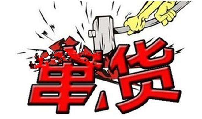 mg不朽情缘(中国游)官方网站