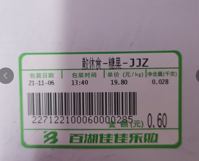 mg不朽情缘(中国游)官方网站