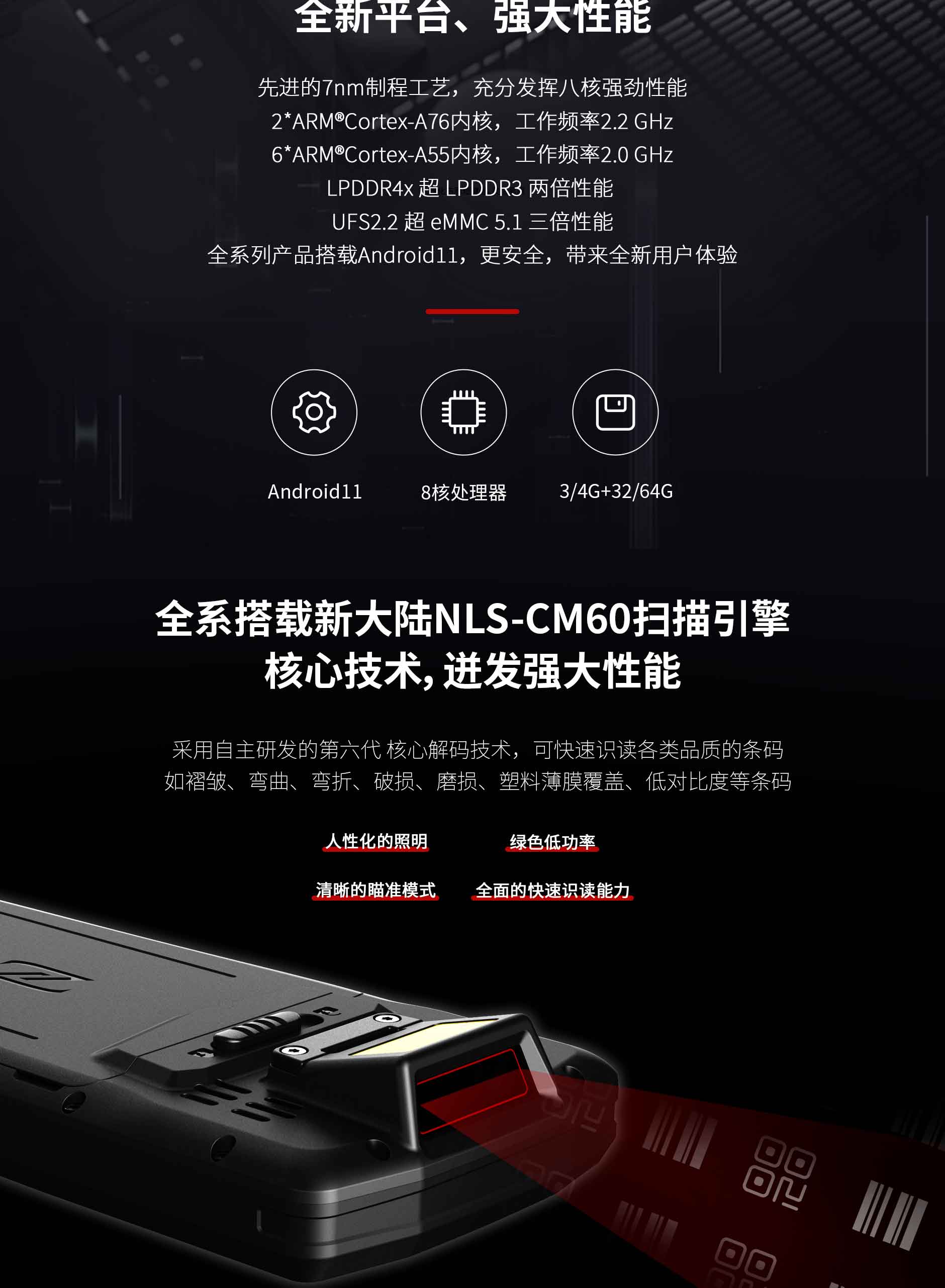 mg不朽情缘(中国游)官方网站