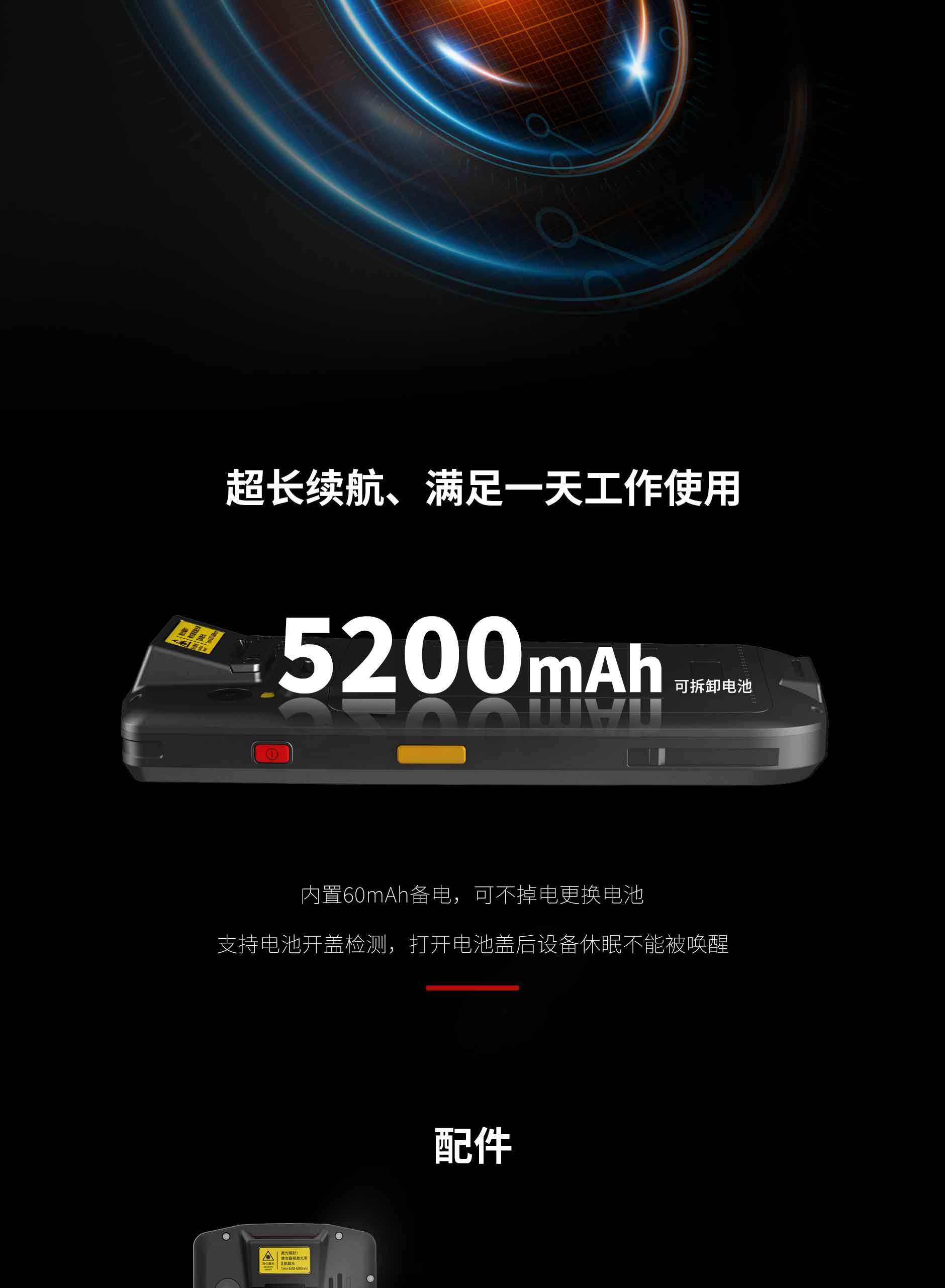 mg不朽情缘(中国游)官方网站