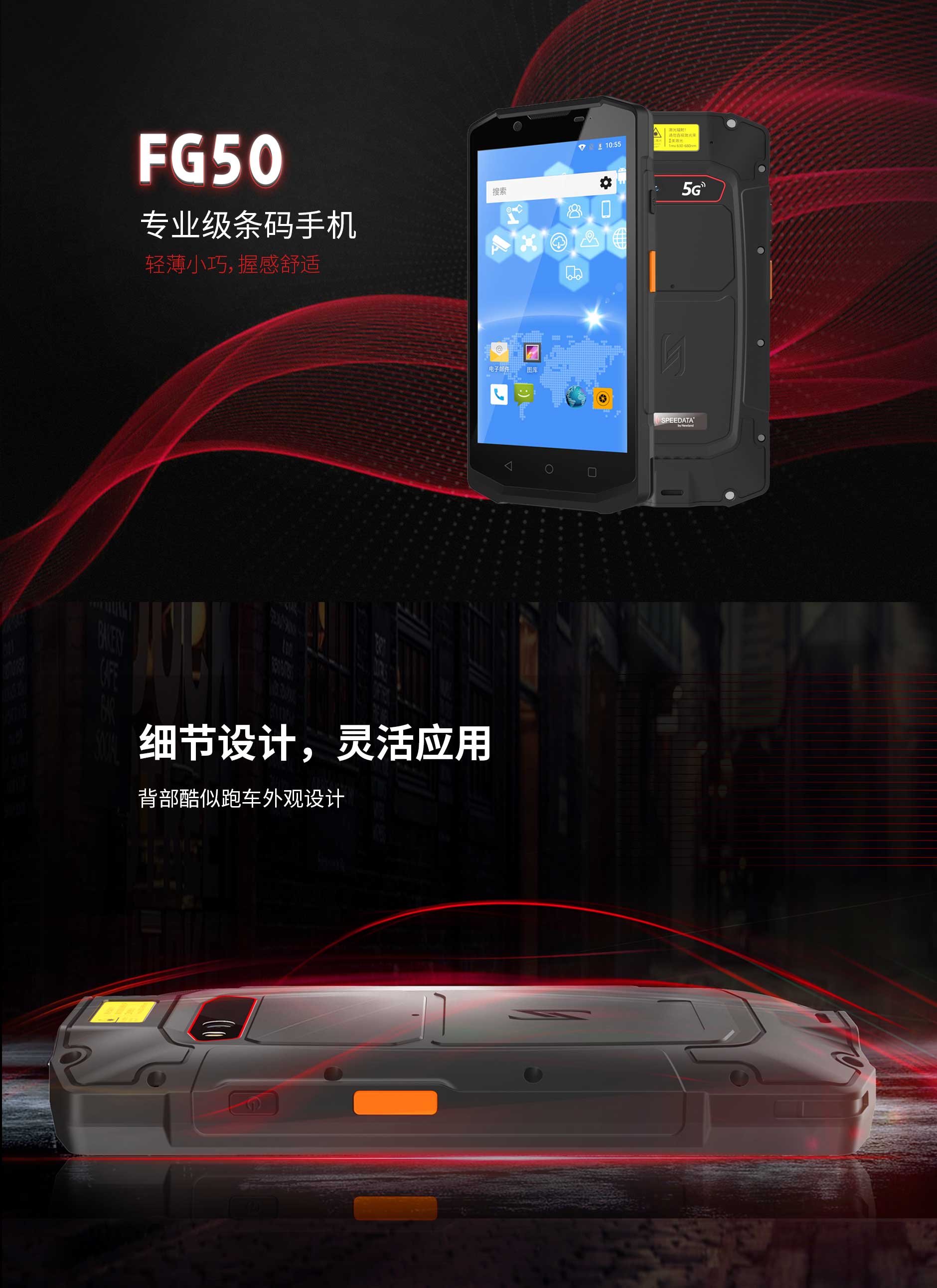 mg不朽情缘(中国游)官方网站