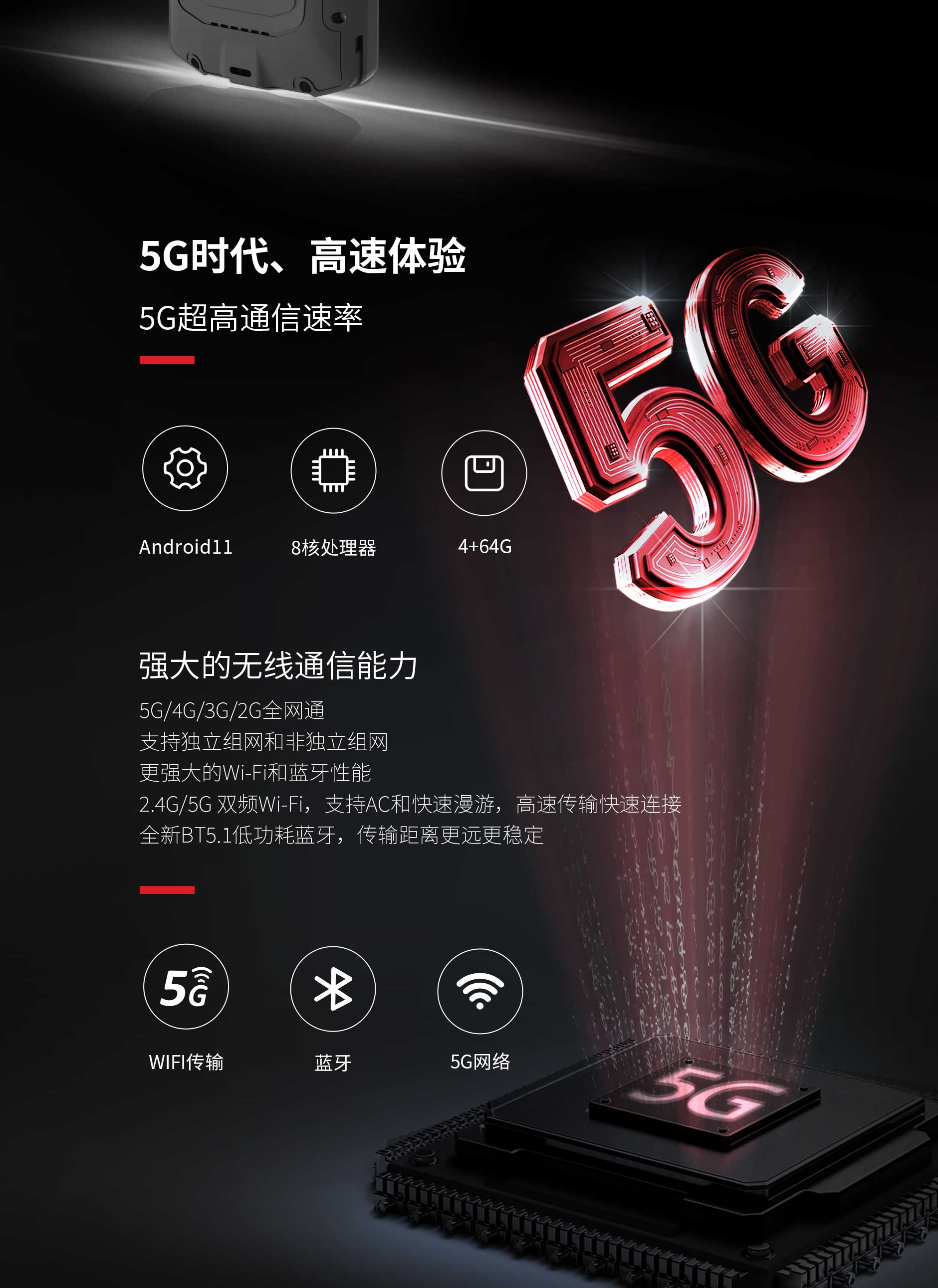 mg不朽情缘(中国游)官方网站