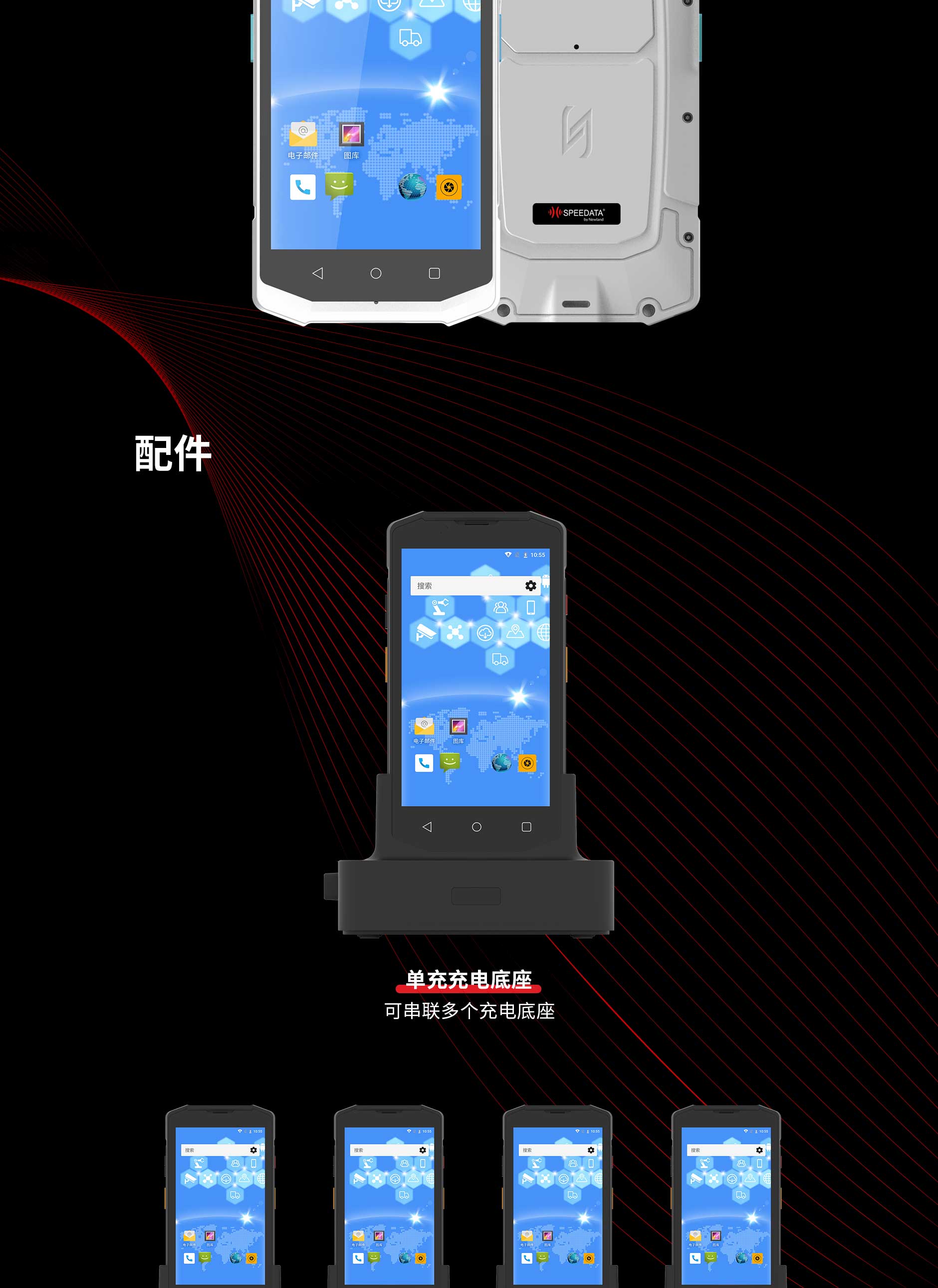 mg不朽情缘(中国游)官方网站