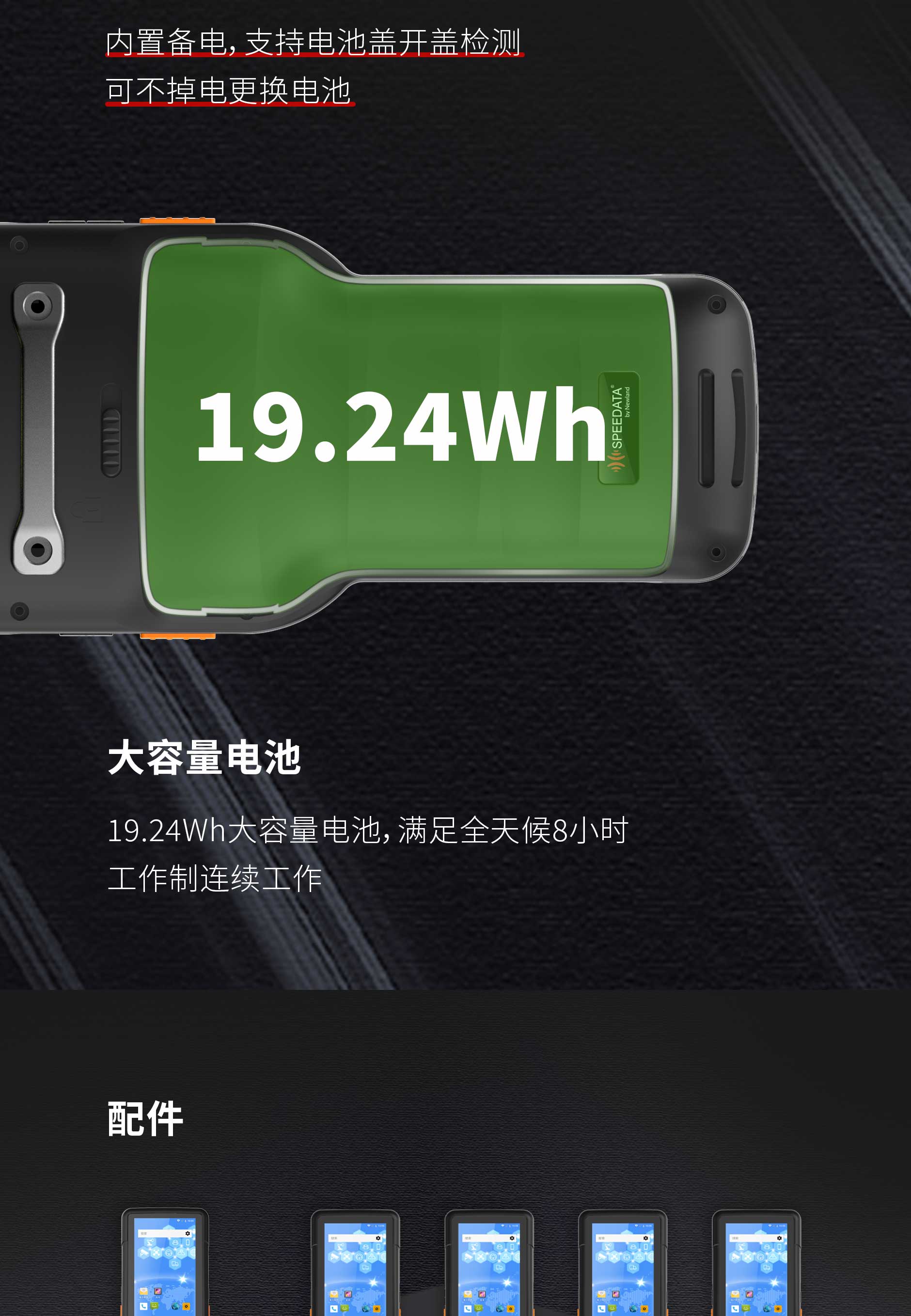 mg不朽情缘(中国游)官方网站