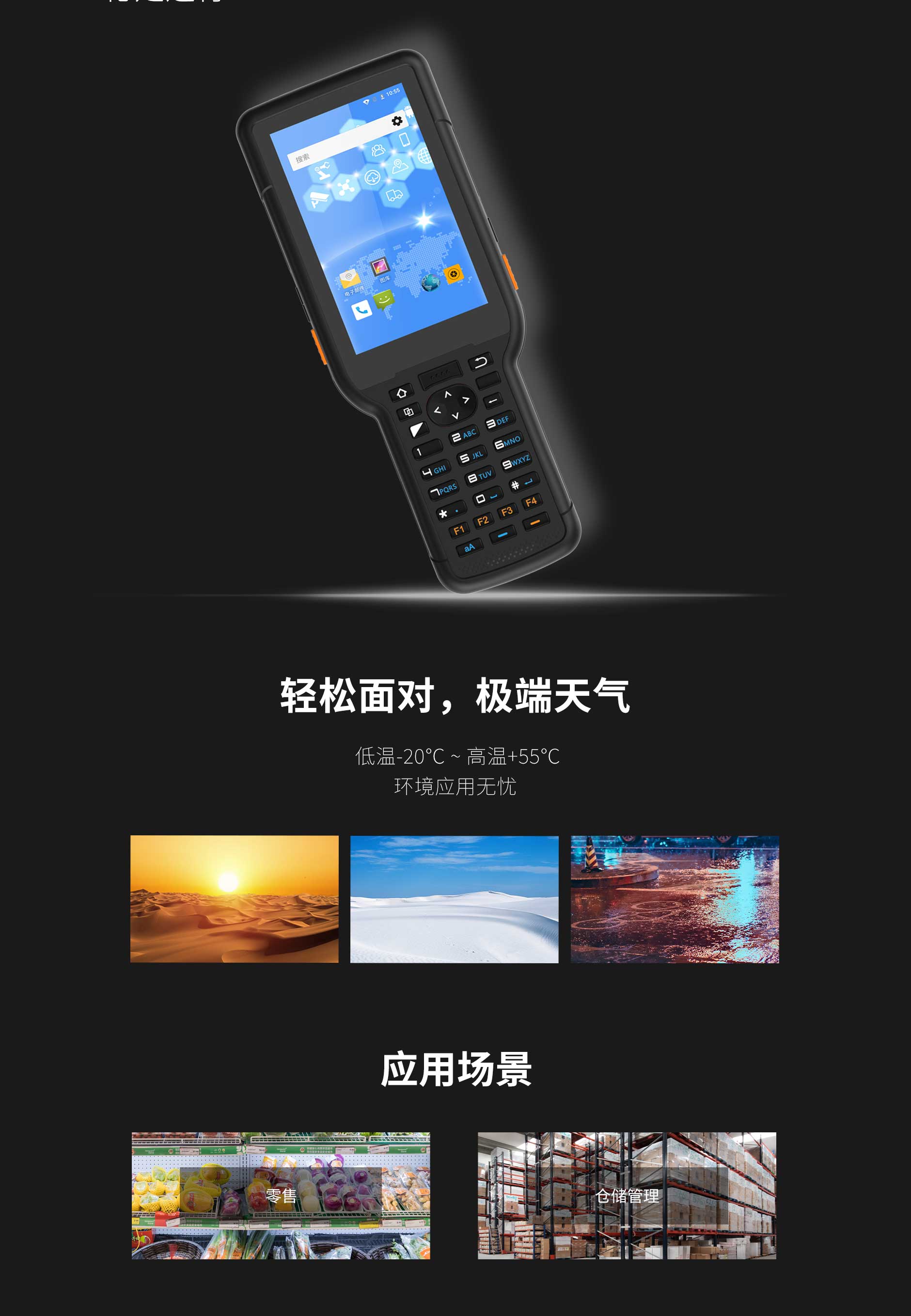 mg不朽情缘(中国游)官方网站