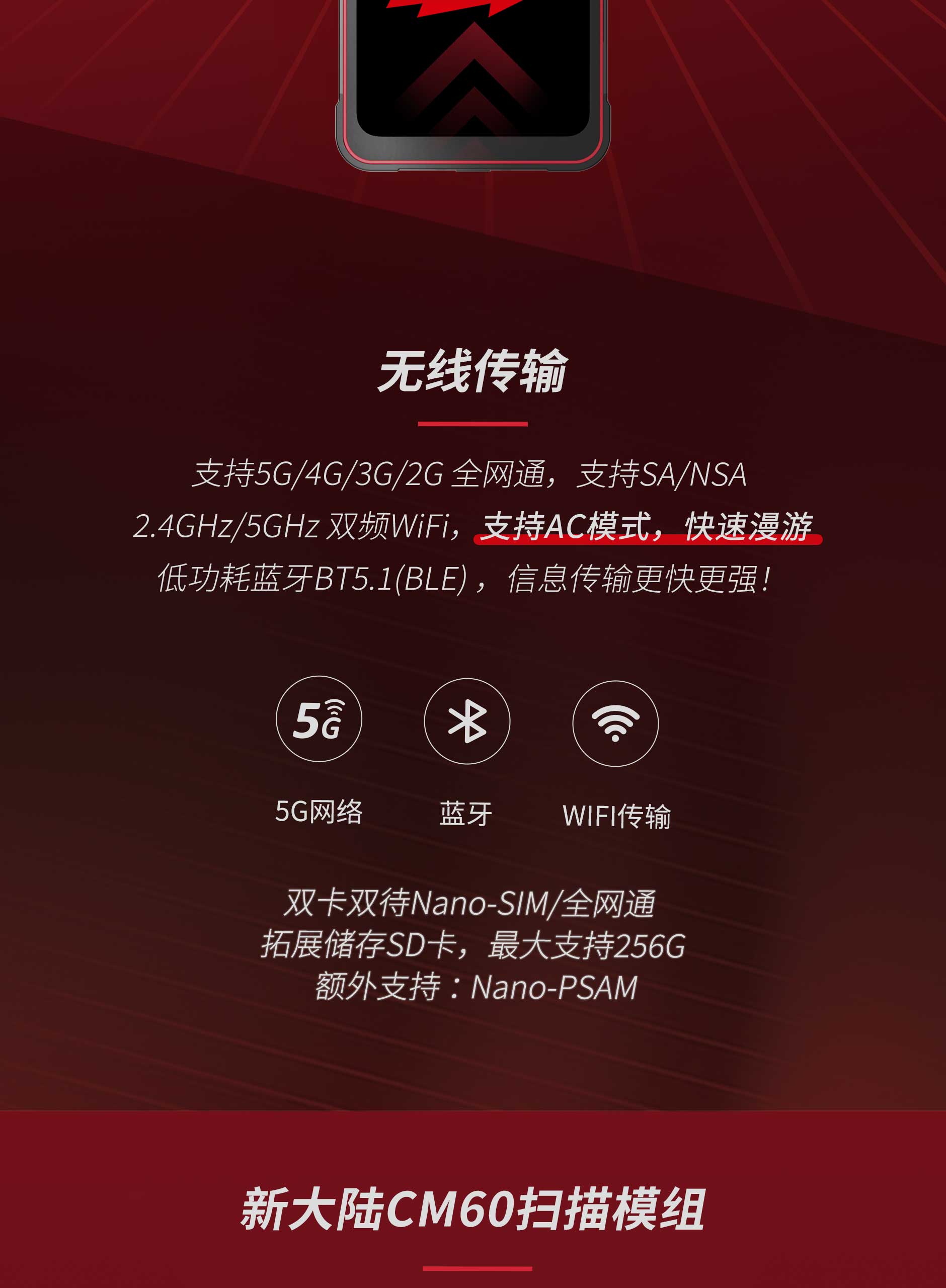 mg不朽情缘(中国游)官方网站