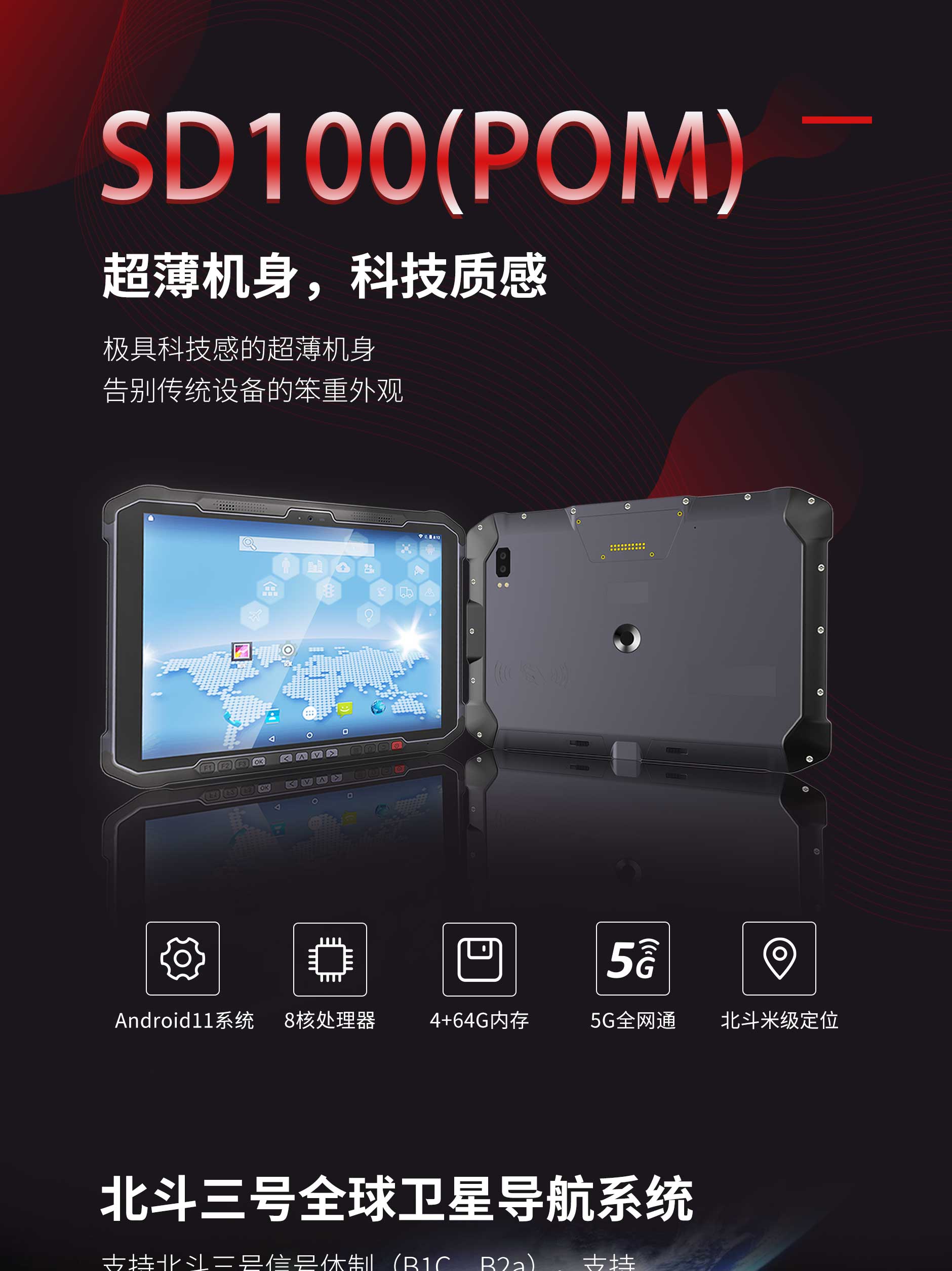 mg不朽情缘(中国游)官方网站