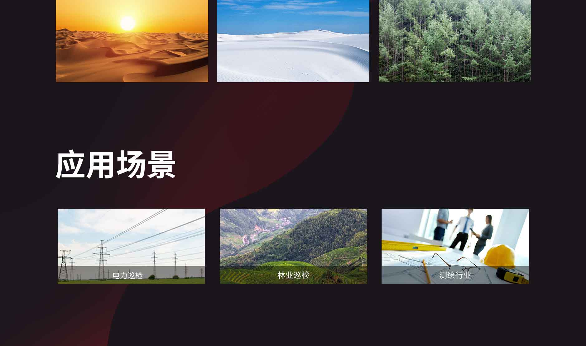 mg不朽情缘(中国游)官方网站