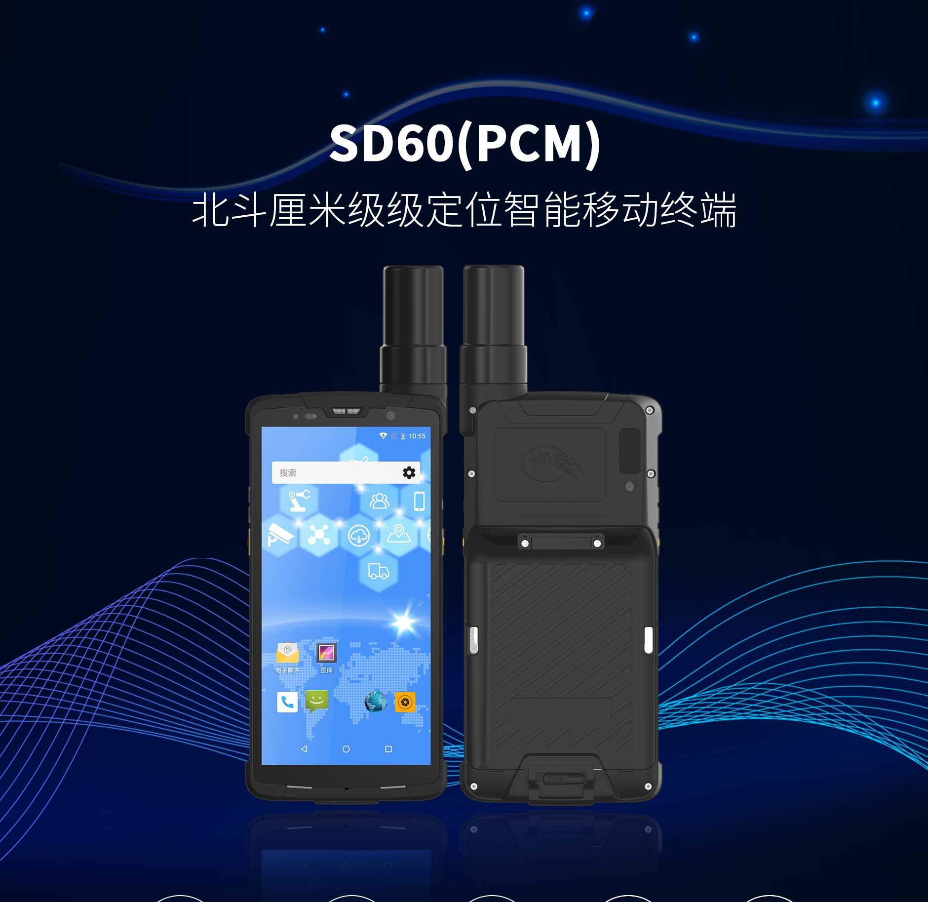 mg不朽情缘(中国游)官方网站