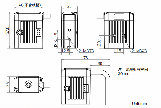 ？？？？礚VSCAN-RD716-25极小型智能读码器尺寸图